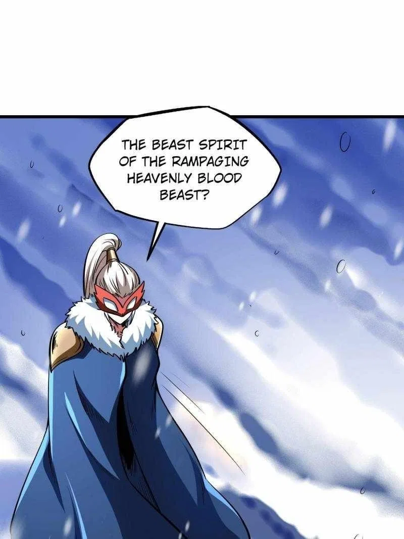 Super Gene Chapter 203 – Page 12