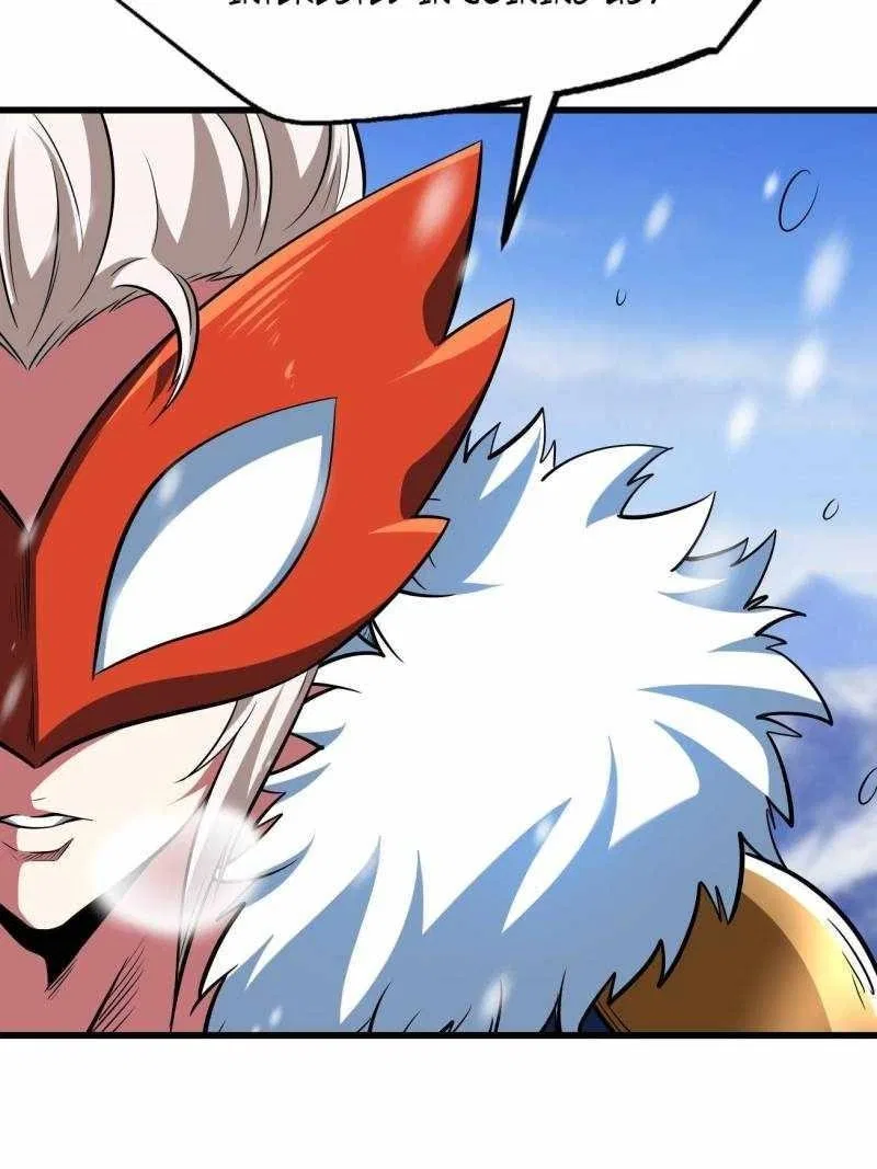 Super Gene Chapter 203 – Page 14