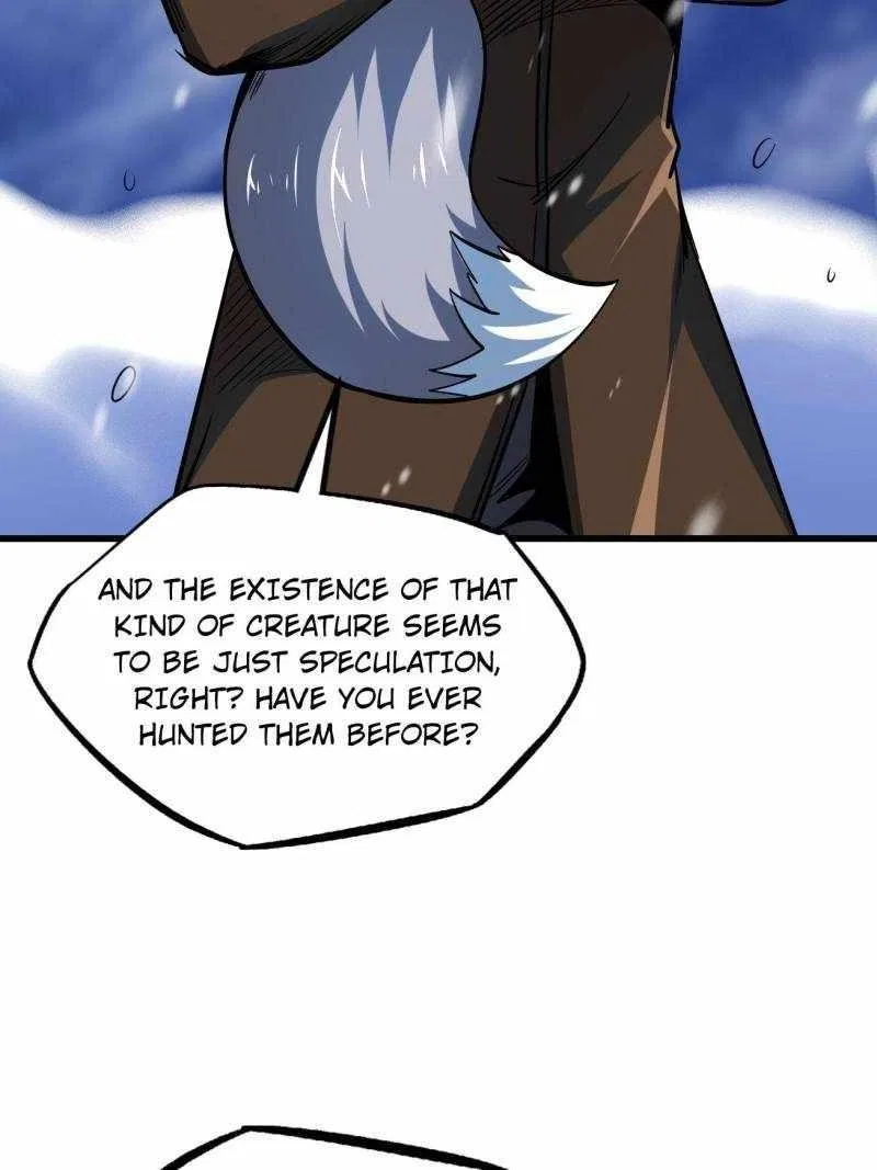Super Gene Chapter 203 – Page 20
