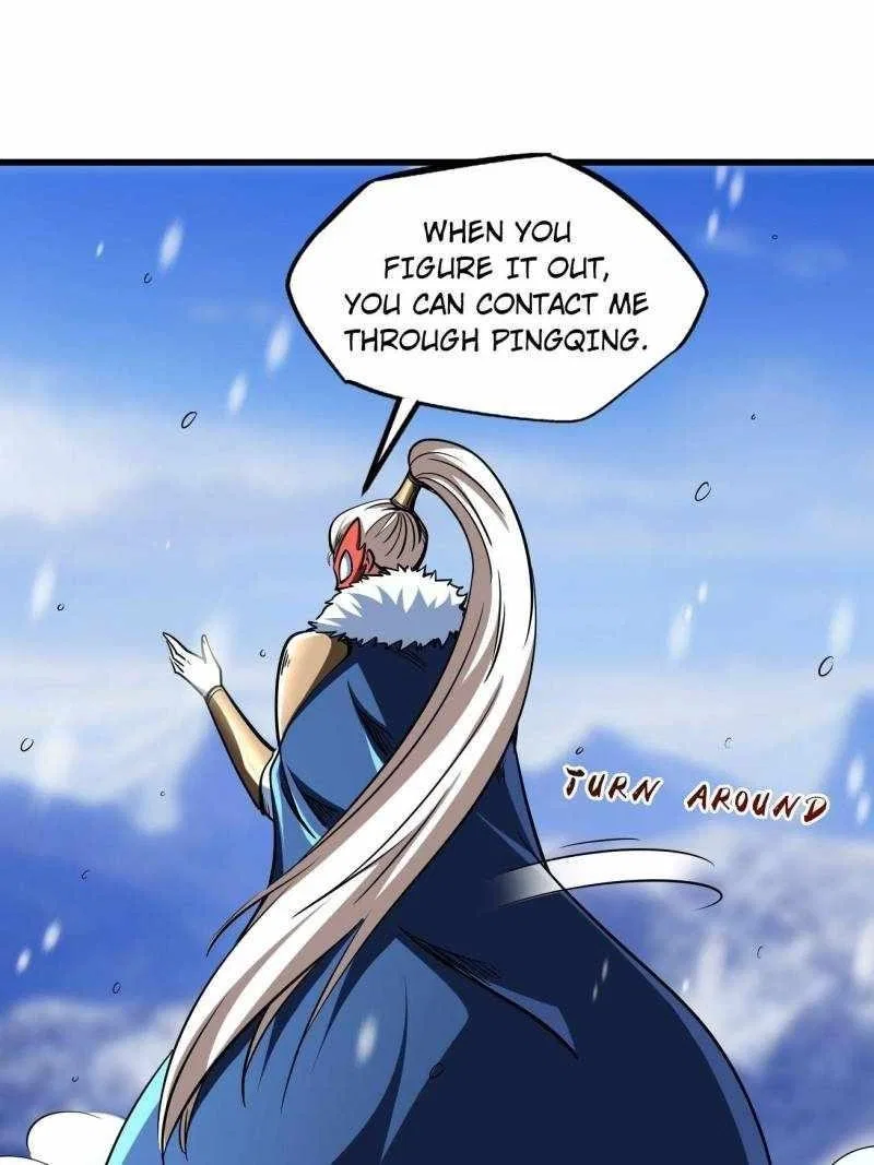 Super Gene Chapter 203 – Page 23