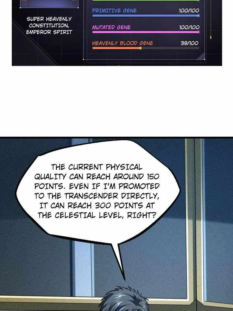 Super Gene Chapter 203 – Page 29