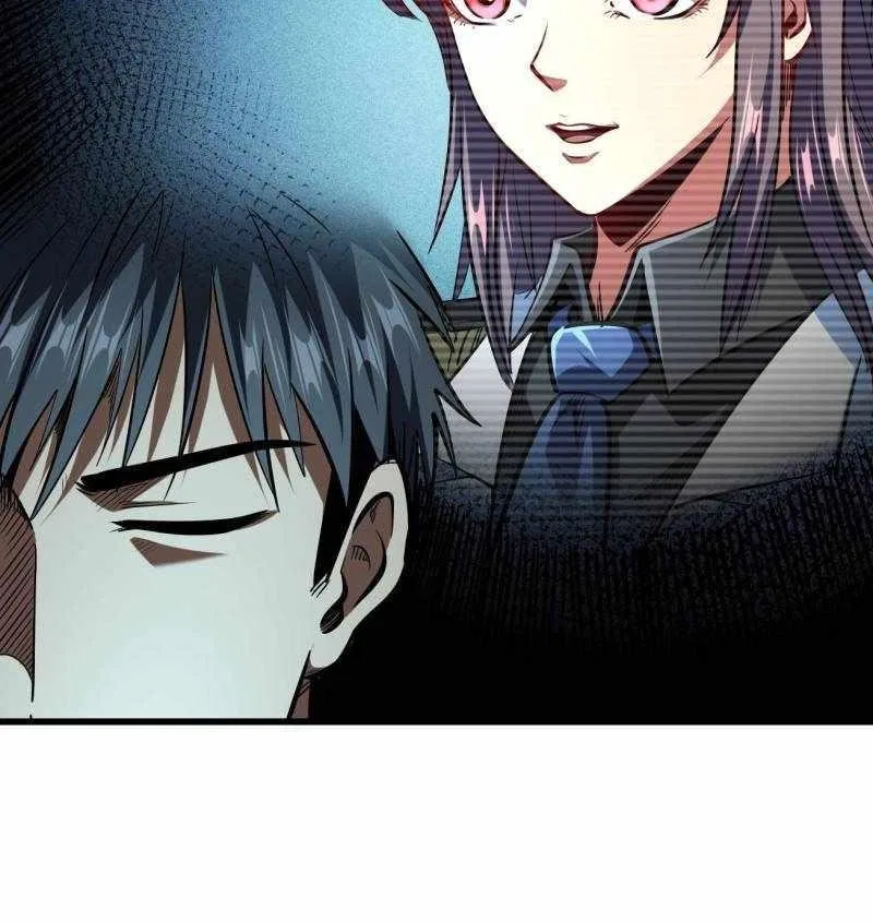 Super Gene Chapter 203 – Page 32