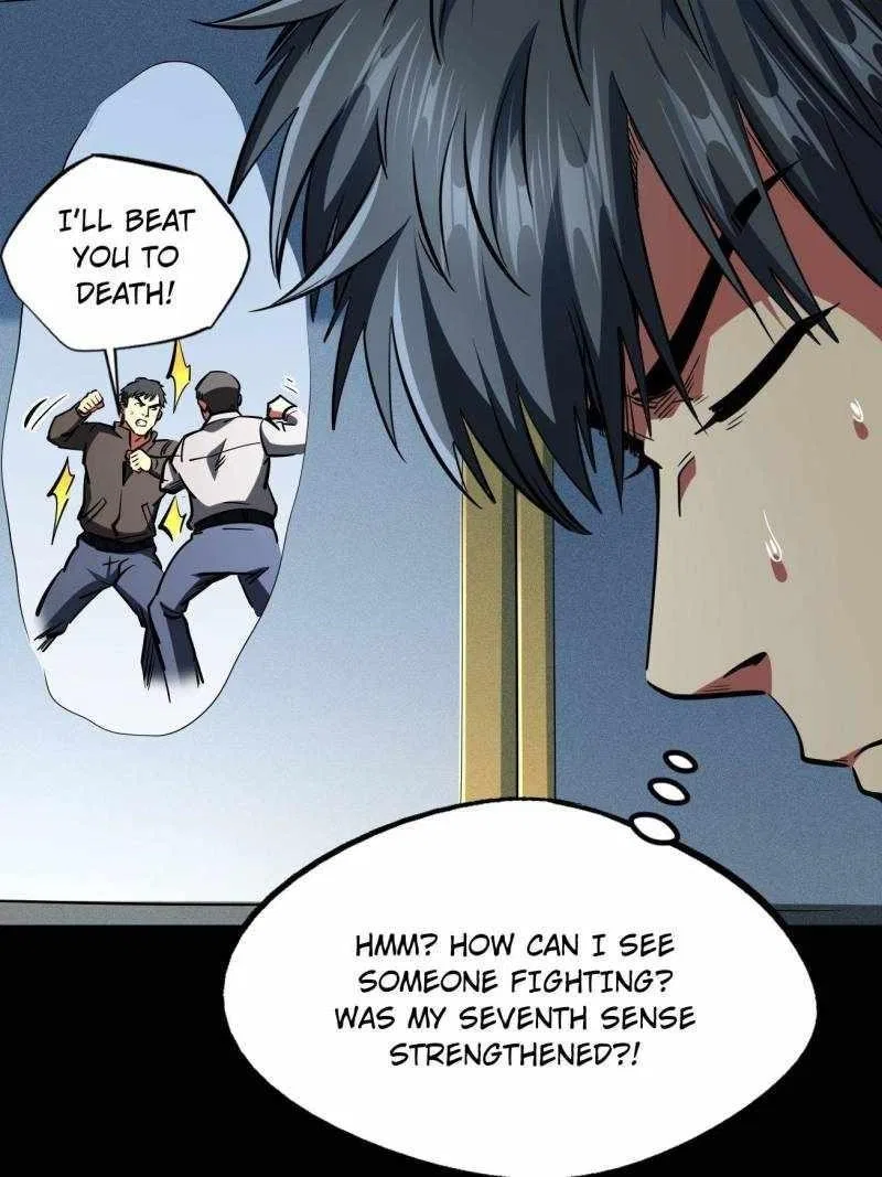 Super Gene Chapter 203 – Page 41