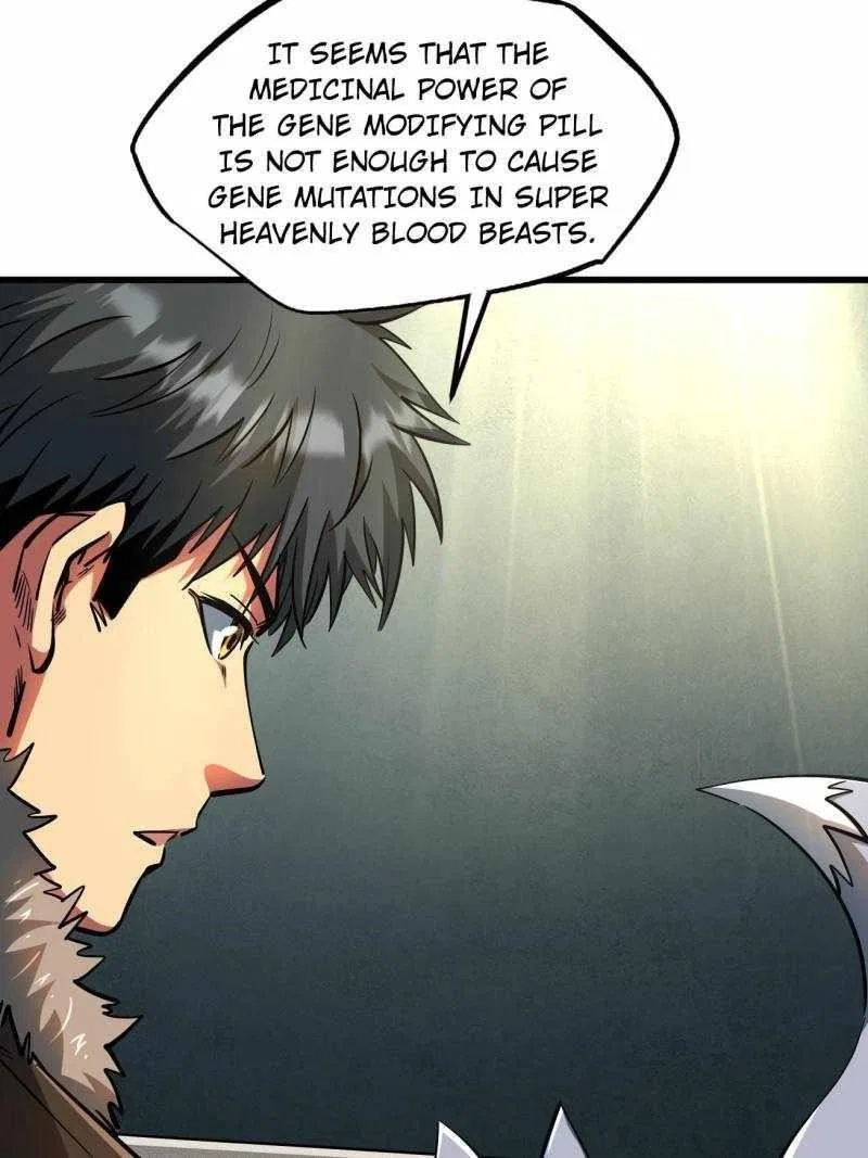 Super Gene Chapter 202 – Page 12