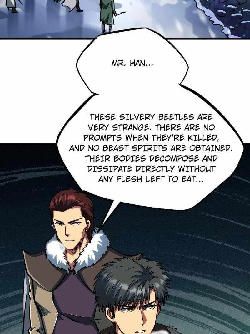 Super Gene Chapter 202 – Page 27