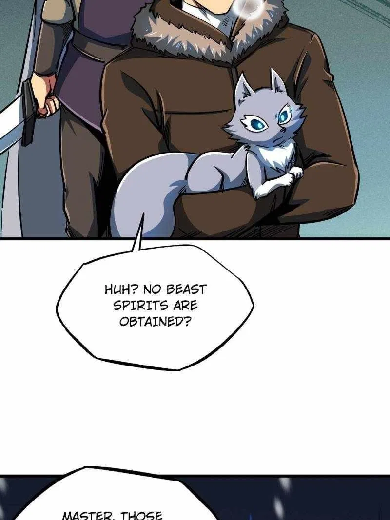 Super Gene Chapter 202 – Page 28