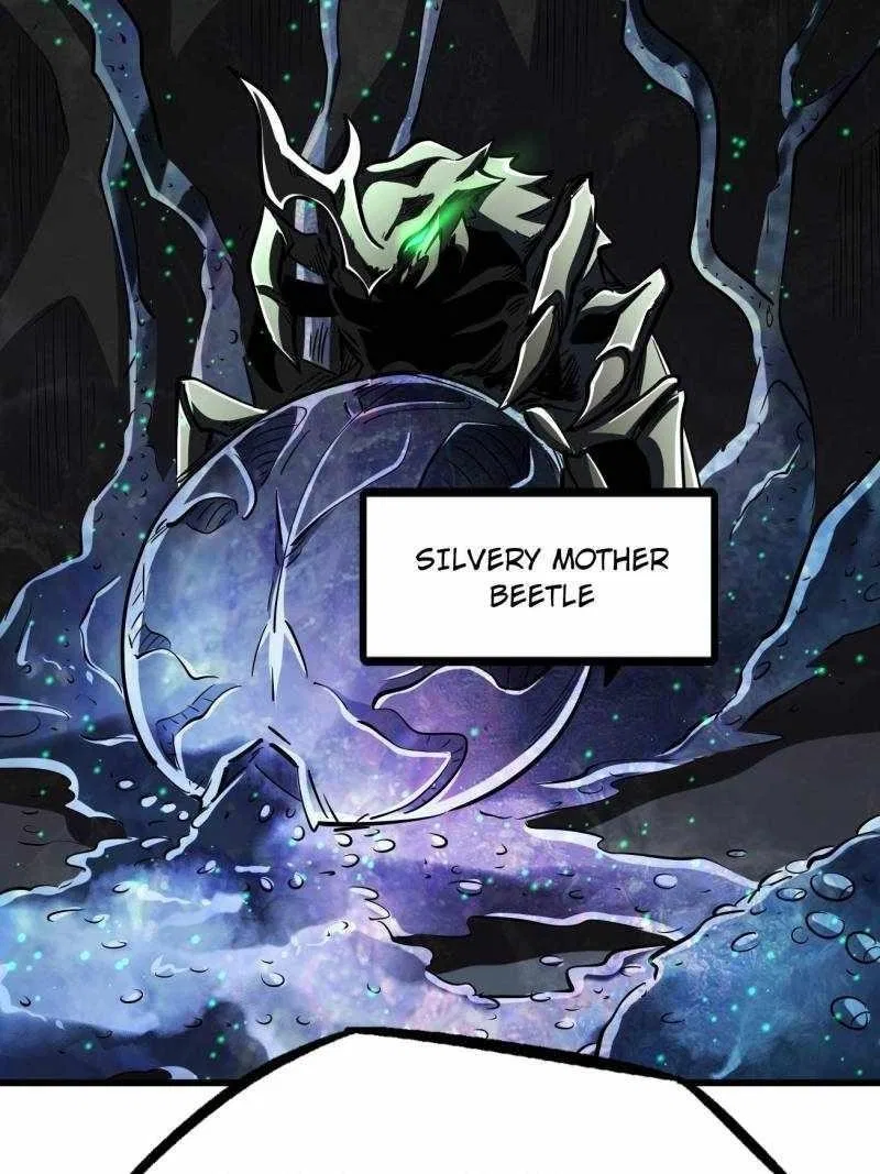 Super Gene Chapter 202 – Page 31