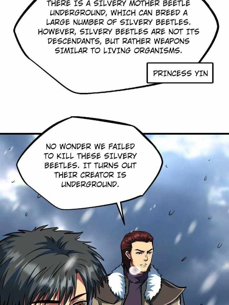 Super Gene Chapter 202 – Page 32