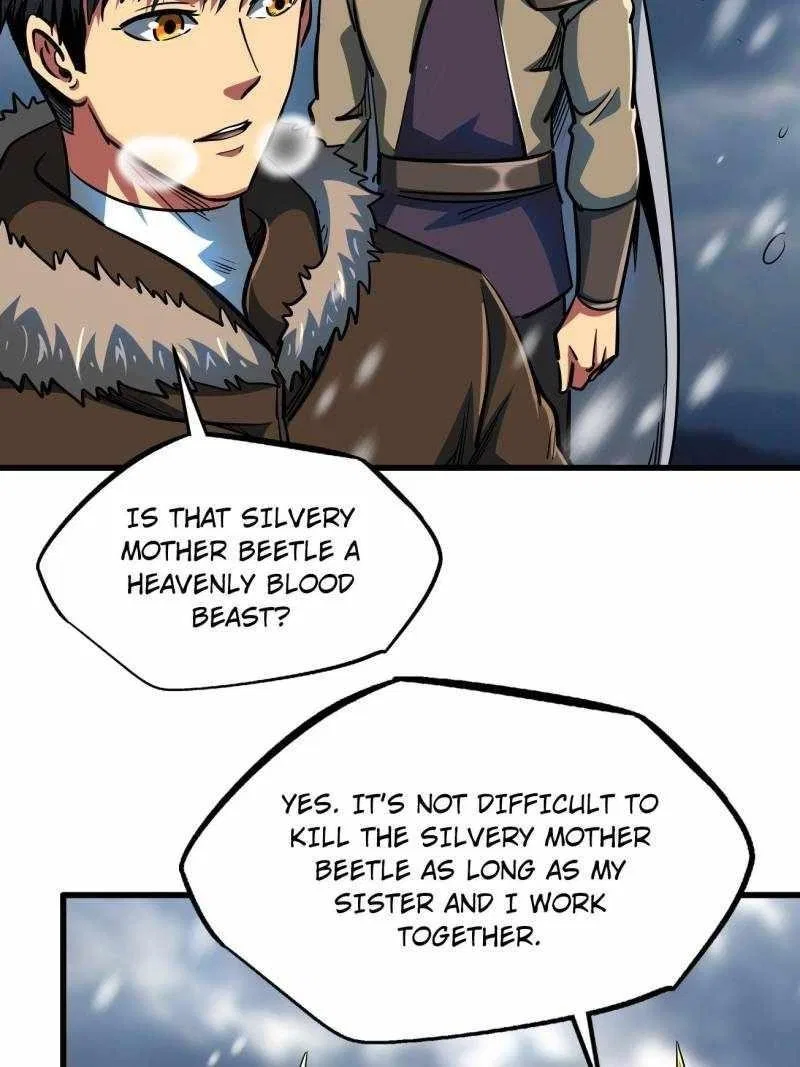 Super Gene Chapter 202 – Page 33