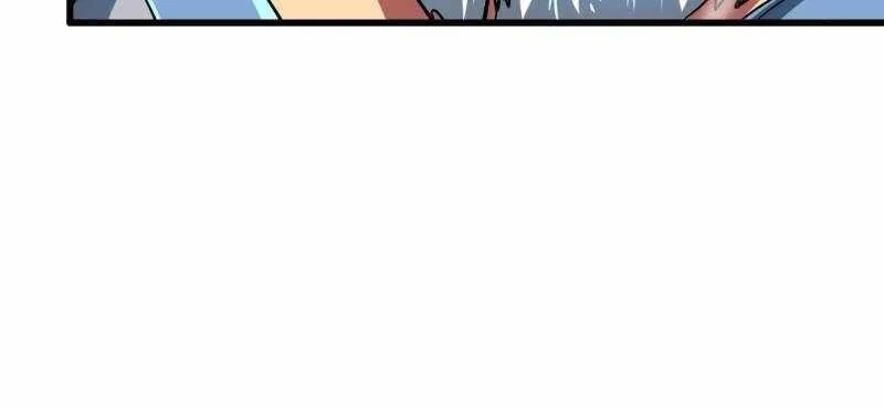 Super Gene Chapter 202 – Page 35