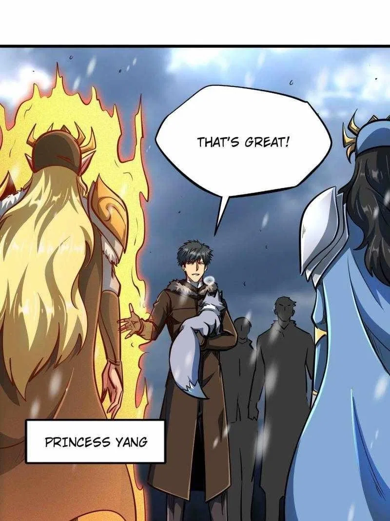 Super Gene Chapter 202 – Page 36
