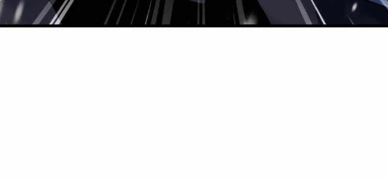 Super Gene Chapter 202 – Page 46