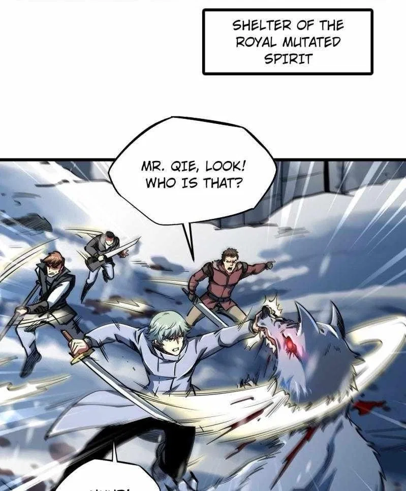 Super Gene Chapter 201 – Page 1