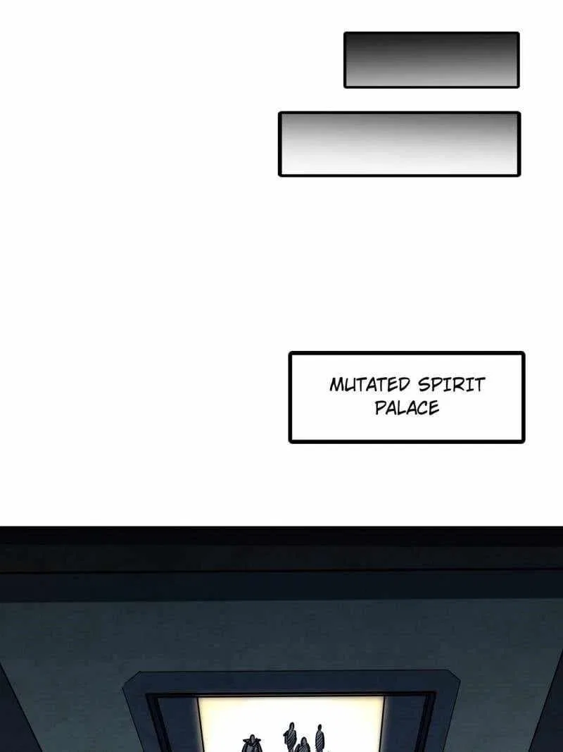 Super Gene Chapter 201 – Page 8