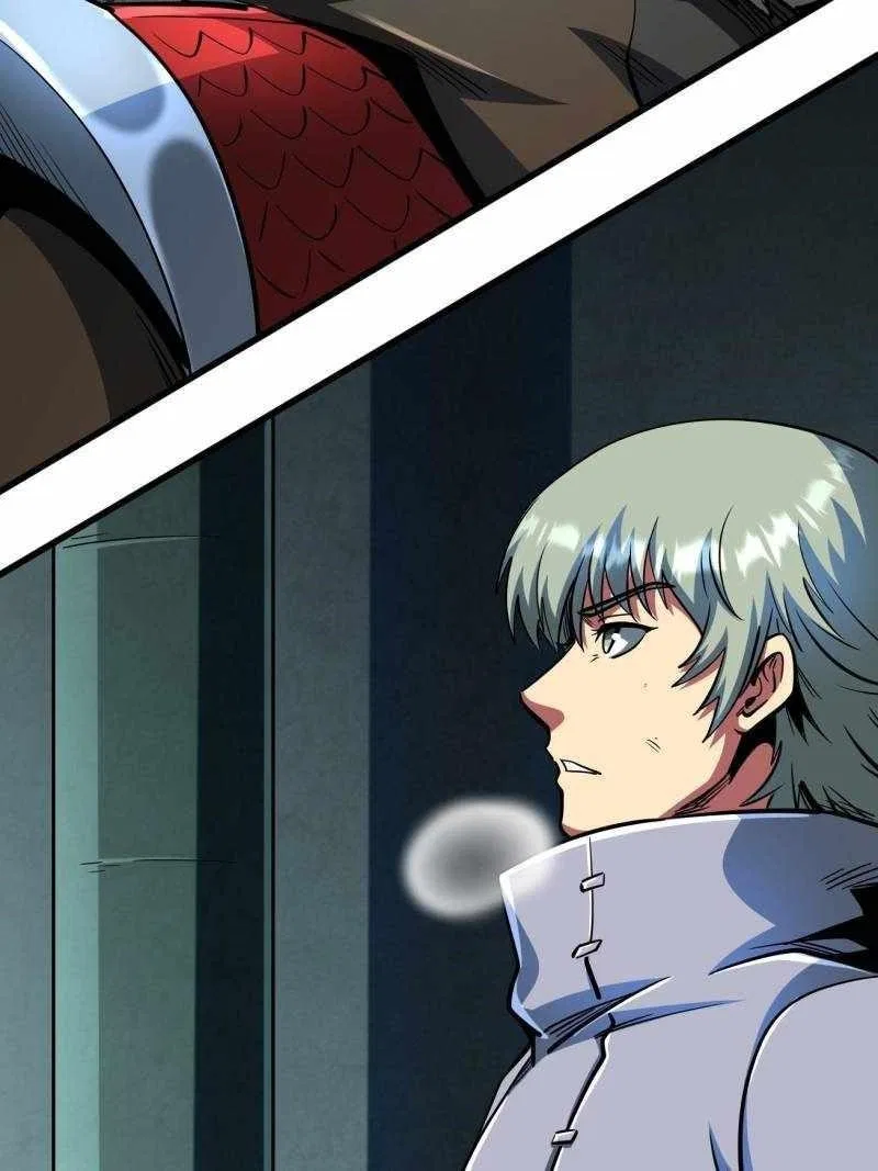 Super Gene Chapter 201 – Page 19