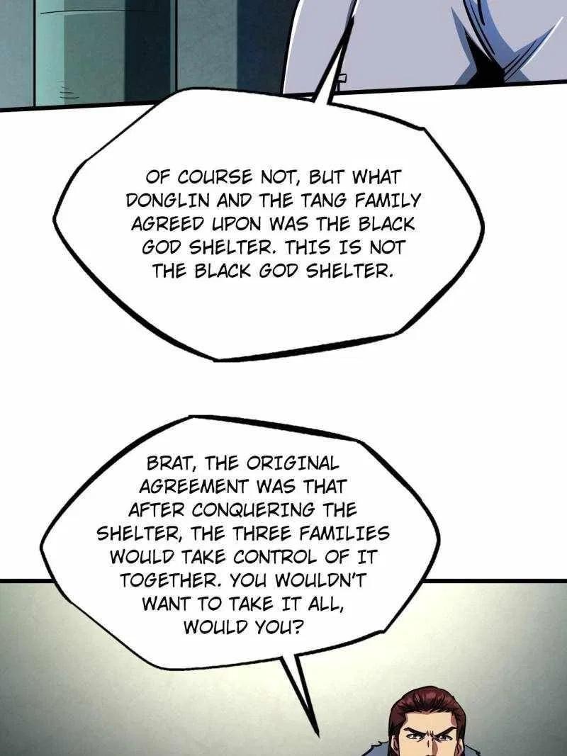 Super Gene Chapter 201 – Page 20