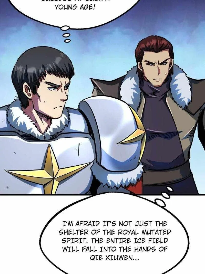 Super Gene Chapter 201 – Page 31