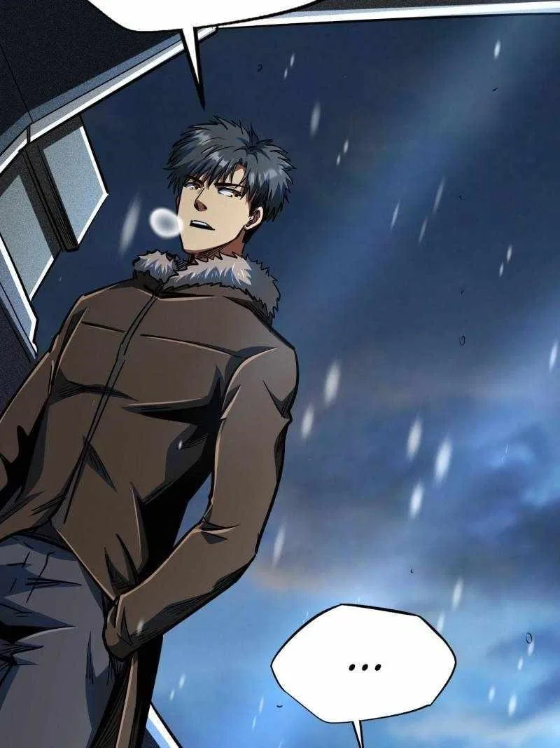 Super Gene Chapter 201 – Page 69
