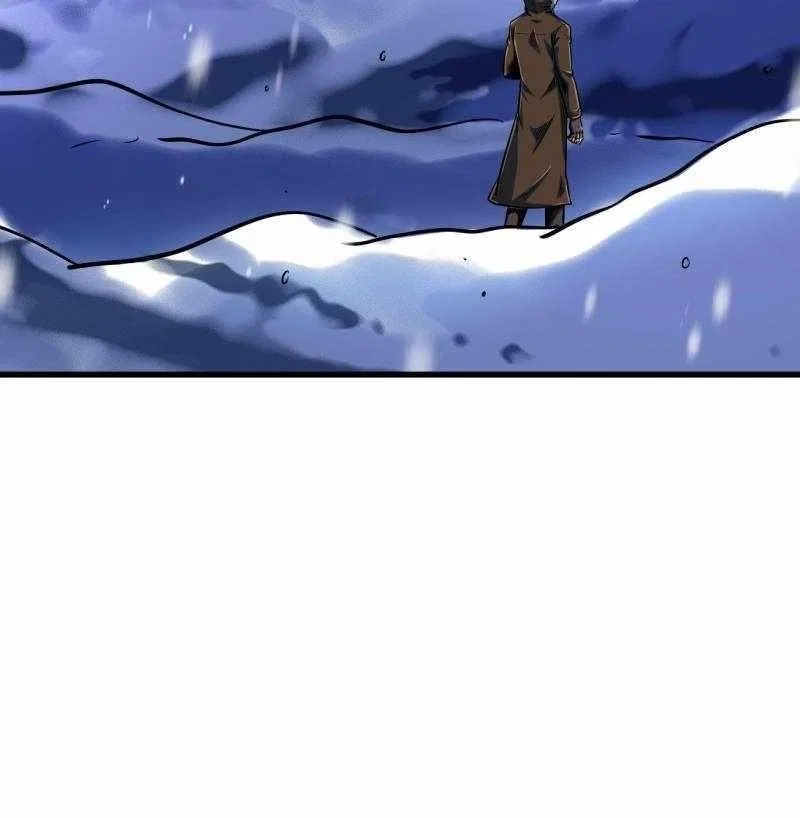 Super Gene Chapter 200 – Page 9