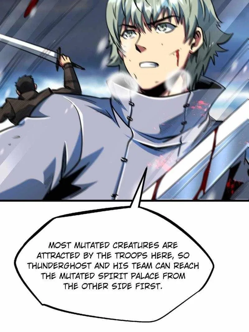 Super Gene Chapter 200 – Page 27