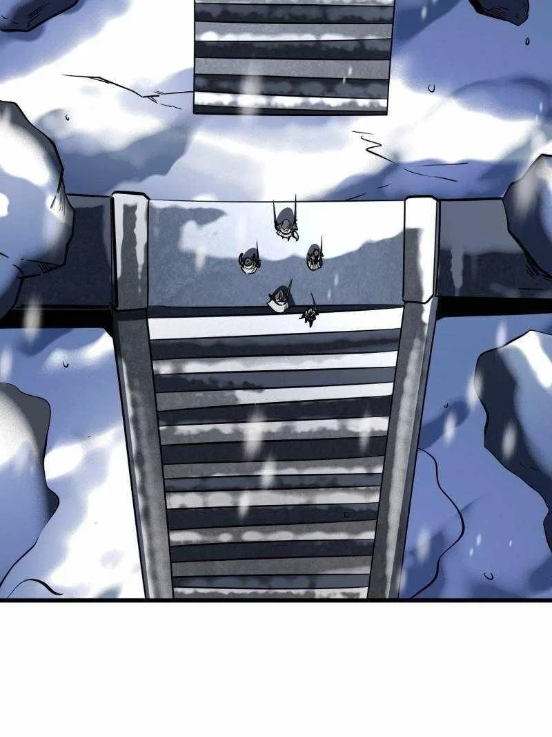 Super Gene Chapter 200 – Page 37