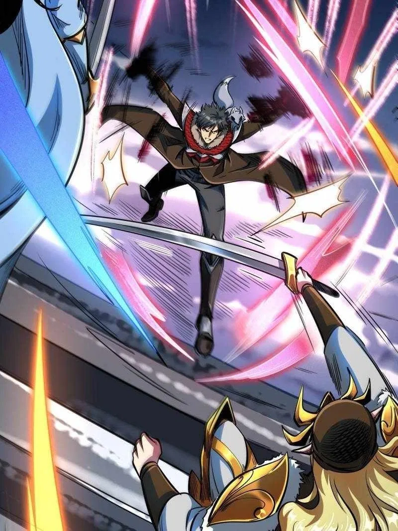 Super Gene Chapter 200 – Page 46