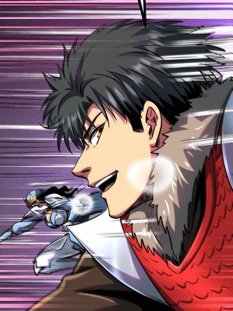 Super Gene Chapter 200 – Page 57