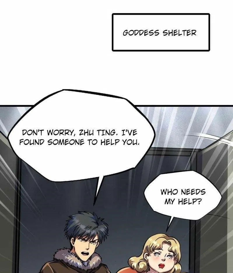Super Gene Chapter 199 – Page 1