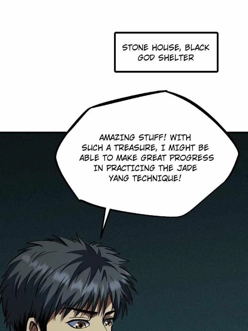 Super Gene Chapter 199 – Page 12