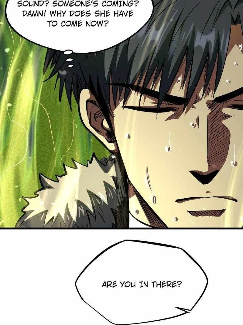 Super Gene Chapter 199 – Page 17