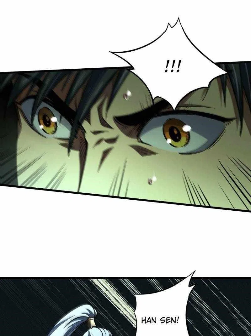 Super Gene Chapter 199 – Page 30