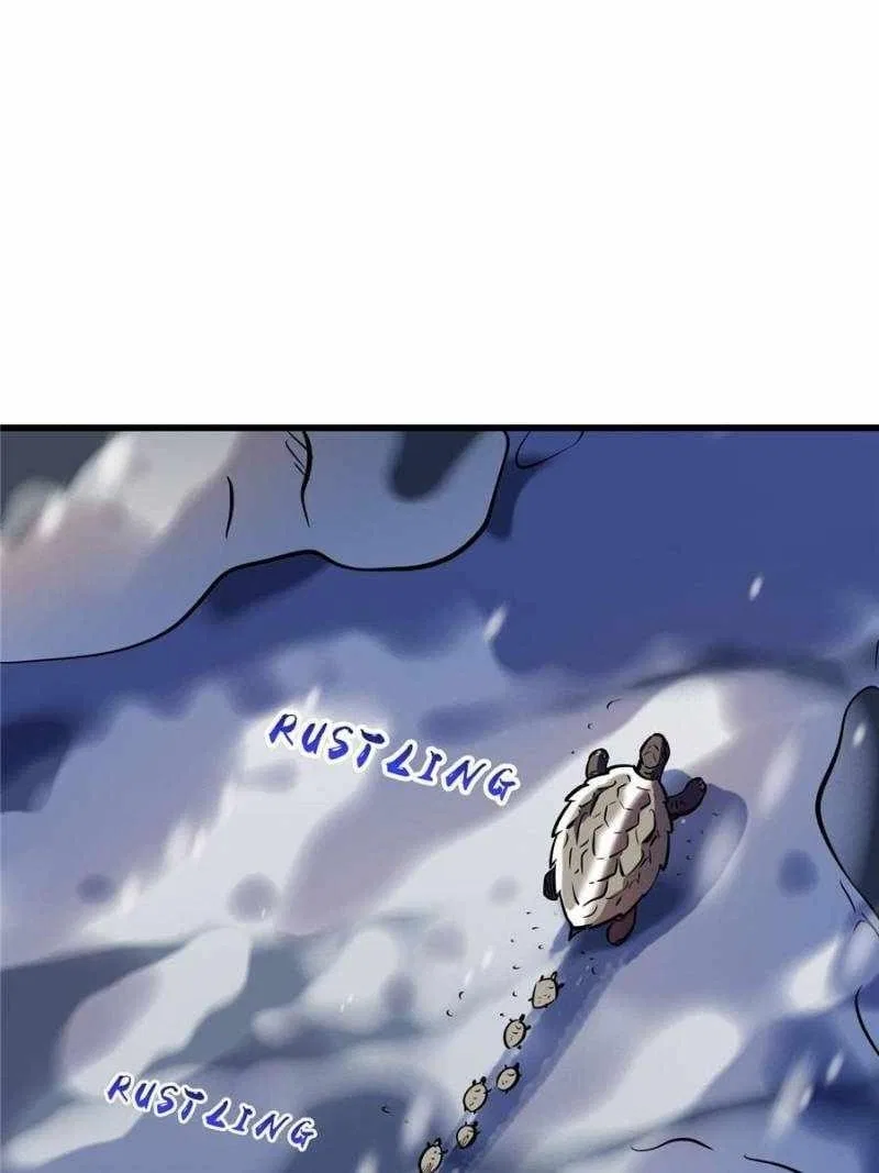 Super Gene Chapter 198 – Page 6