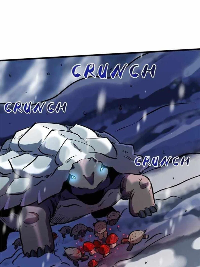 Super Gene Chapter 198 – Page 9