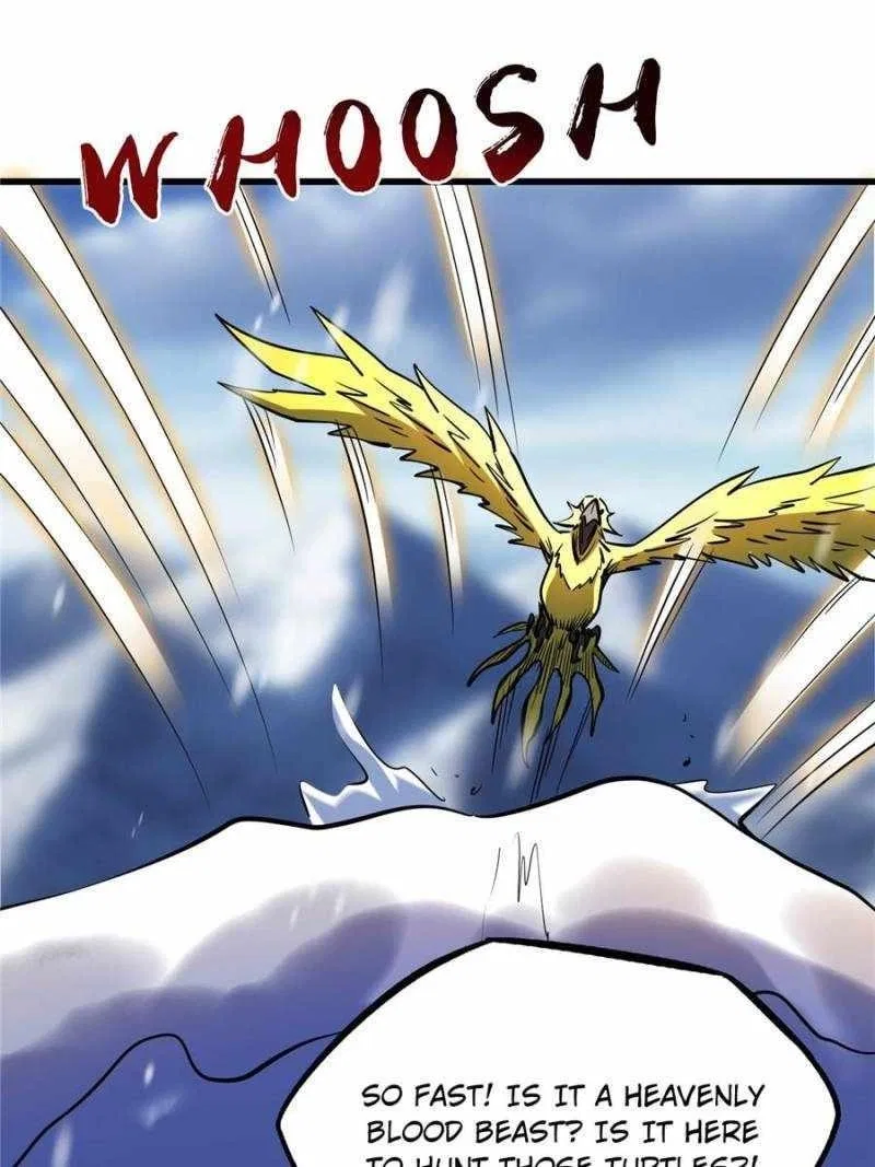 Super Gene Chapter 198 – Page 12
