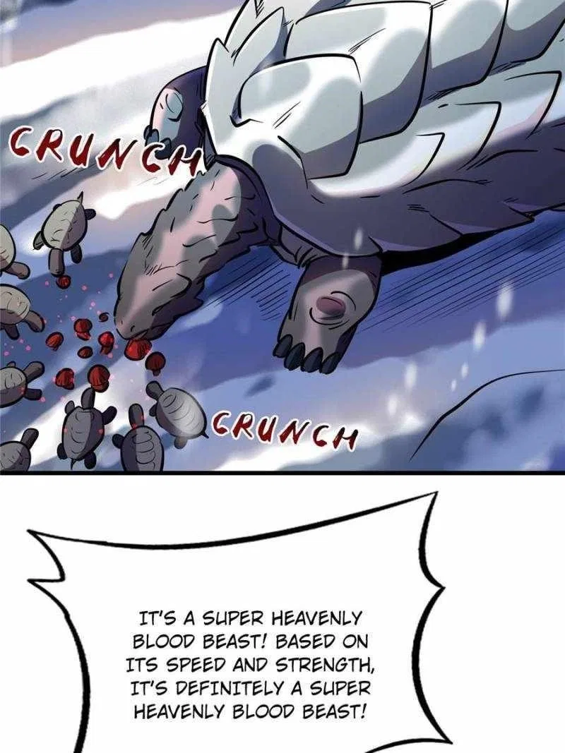 Super Gene Chapter 198 – Page 17