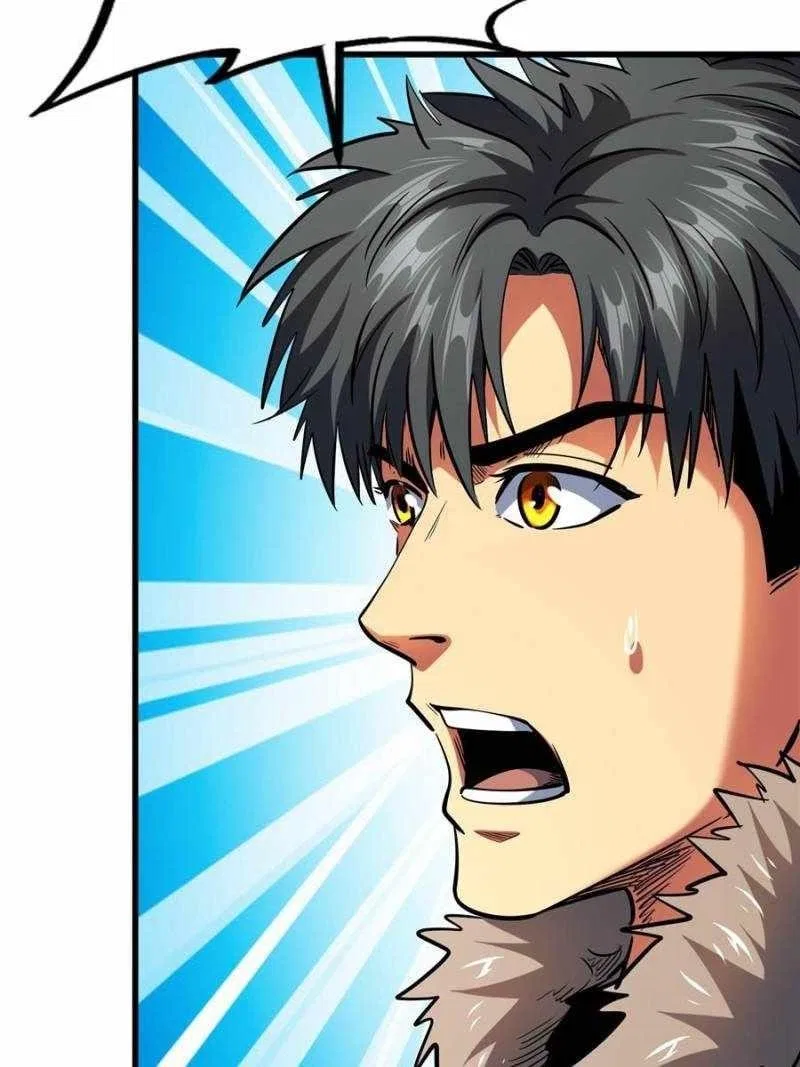Super Gene Chapter 198 – Page 18