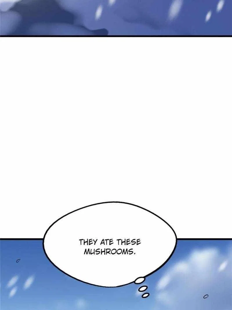 Super Gene Chapter 198 – Page 25
