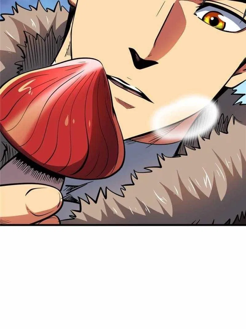 Super Gene Chapter 198 – Page 28