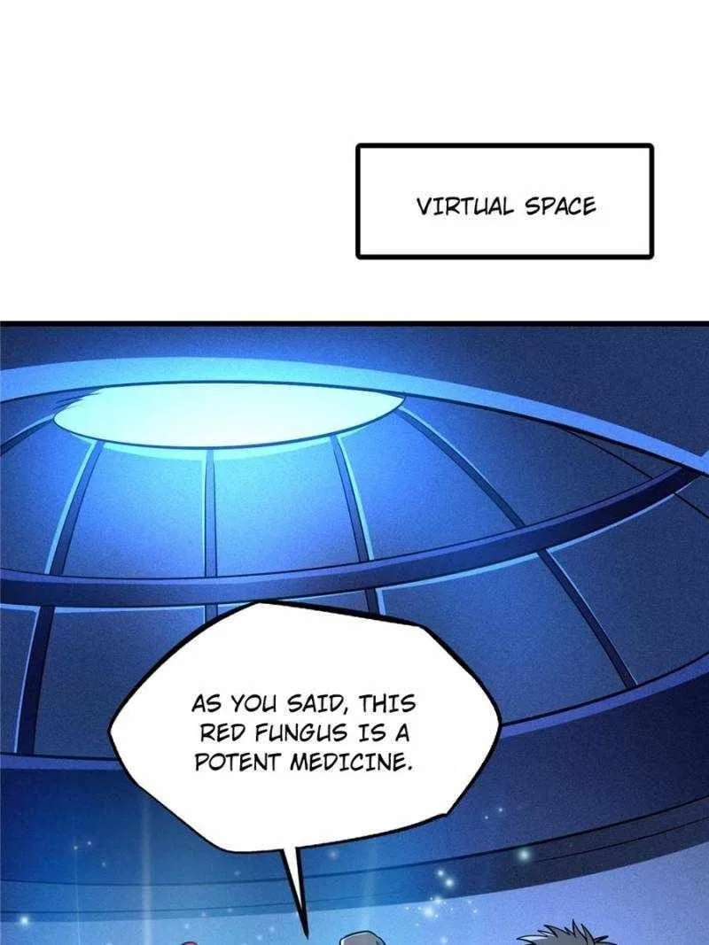 Super Gene Chapter 198 – Page 31