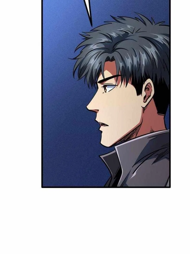 Super Gene Chapter 198 – Page 35
