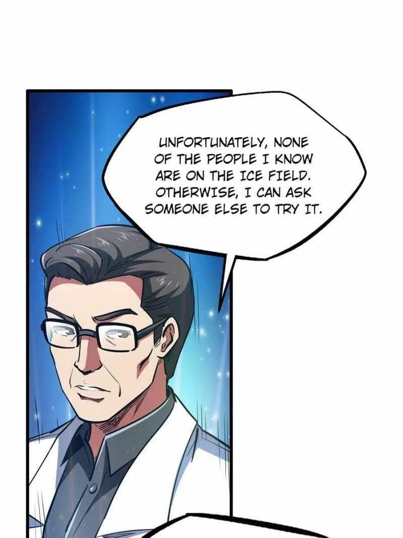 Super Gene Chapter 198 – Page 42
