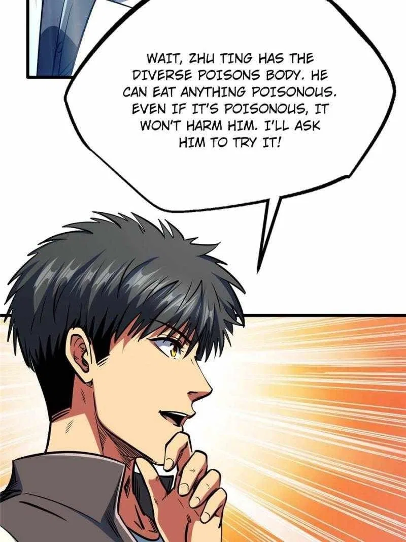 Super Gene Chapter 198 – Page 43