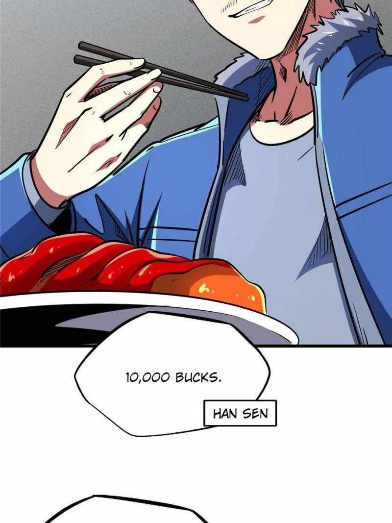 Super Gene Chapter 198 – Page 50