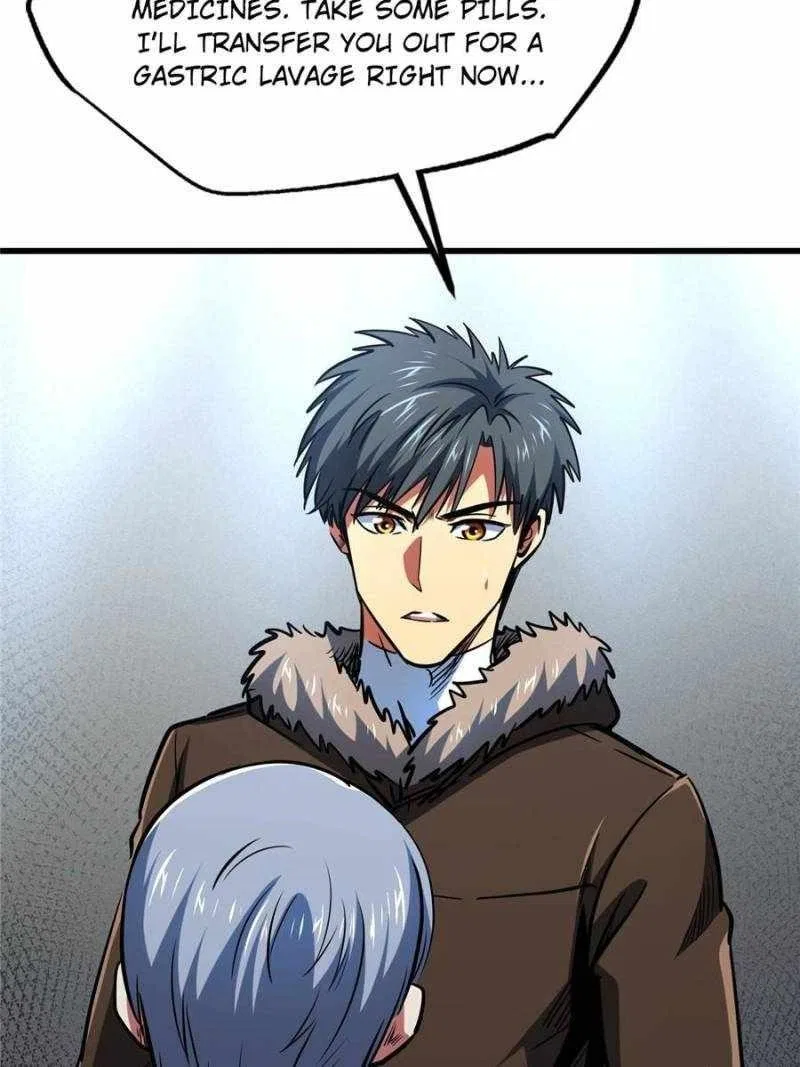 Super Gene Chapter 198 – Page 56