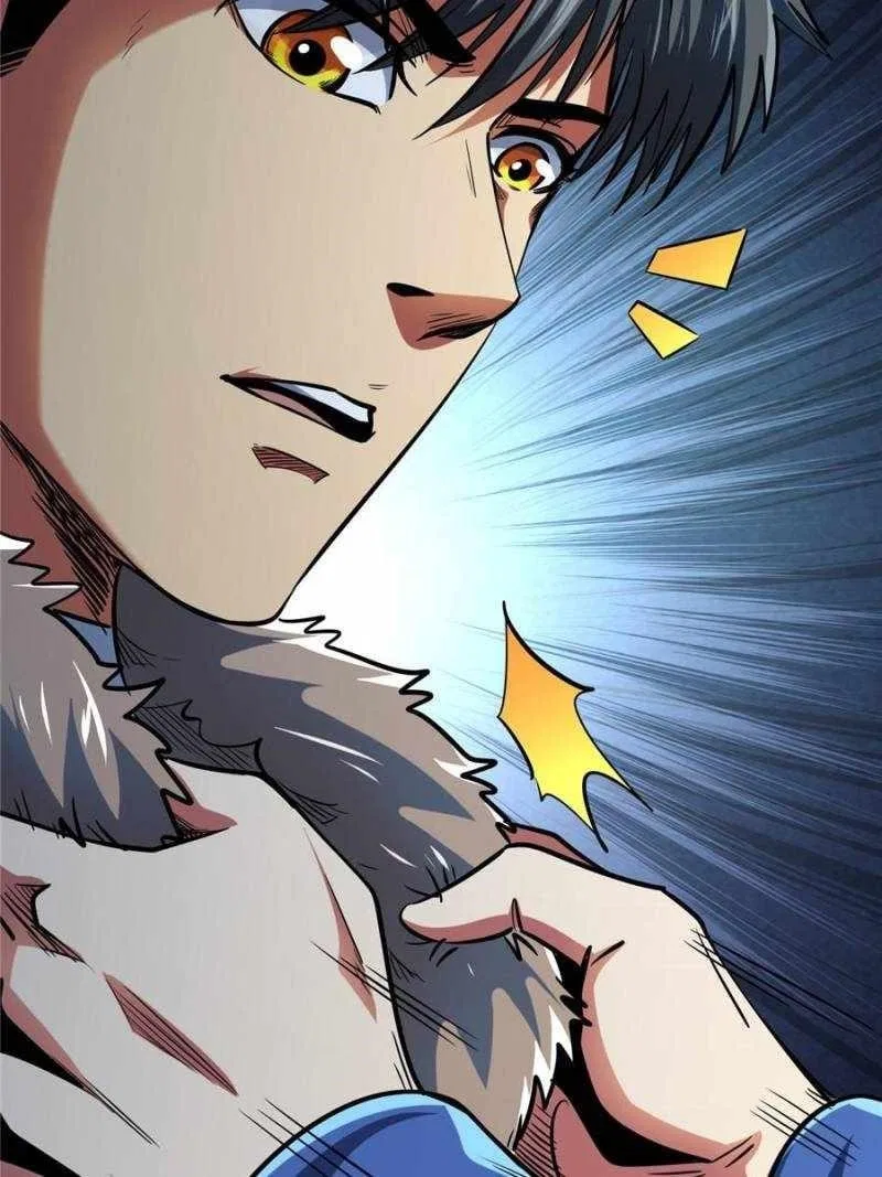 Super Gene Chapter 198 – Page 58