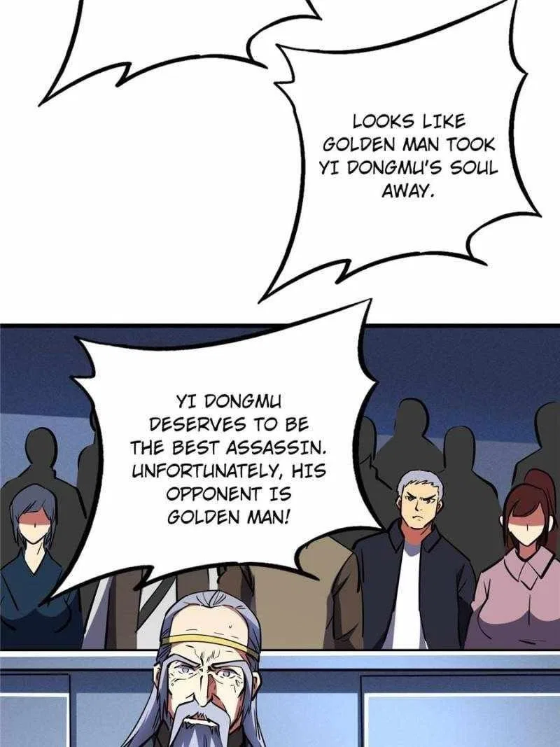 Super Gene Chapter 197 – Page 4