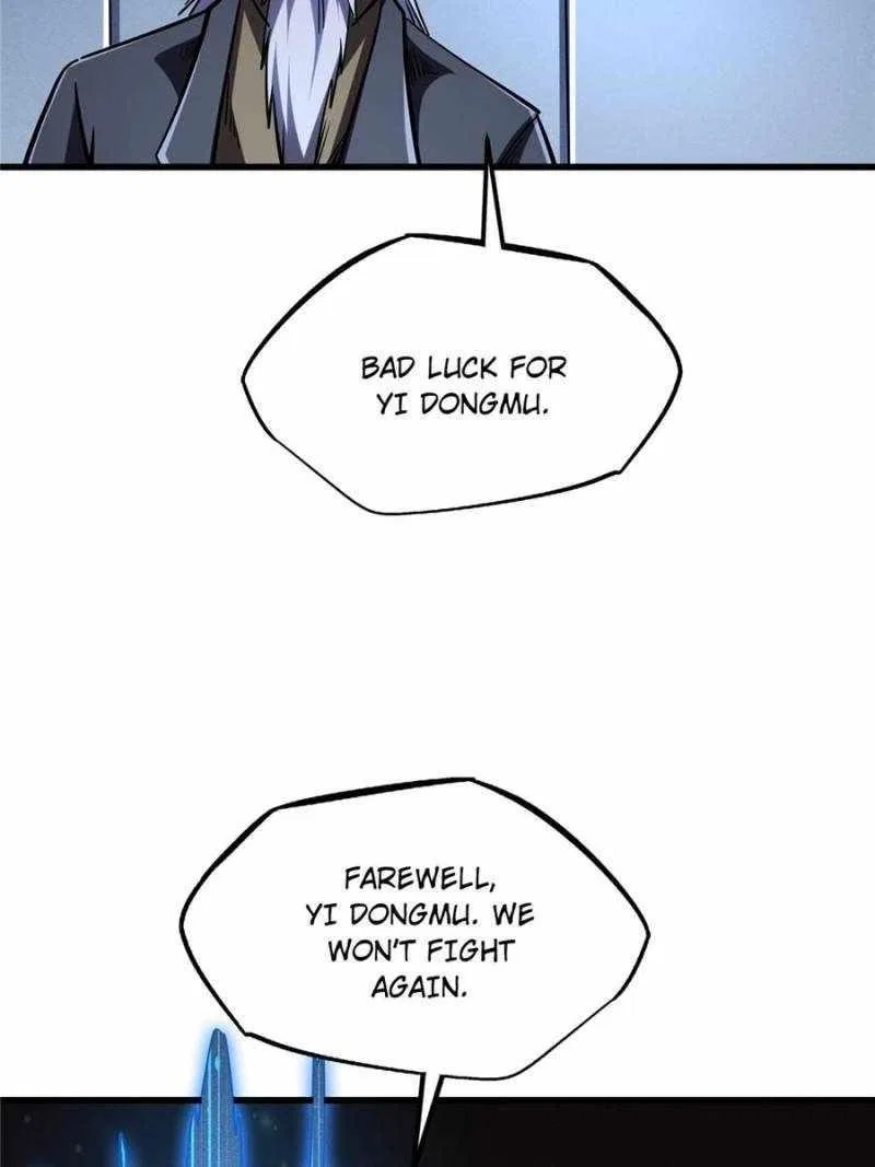 Super Gene Chapter 197 – Page 5