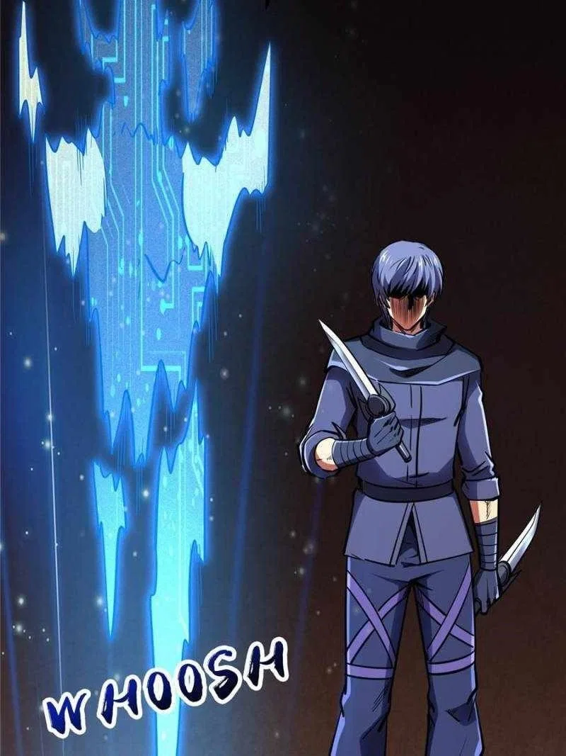Super Gene Chapter 197 – Page 6