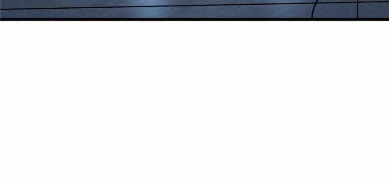Super Gene Chapter 197 – Page 11