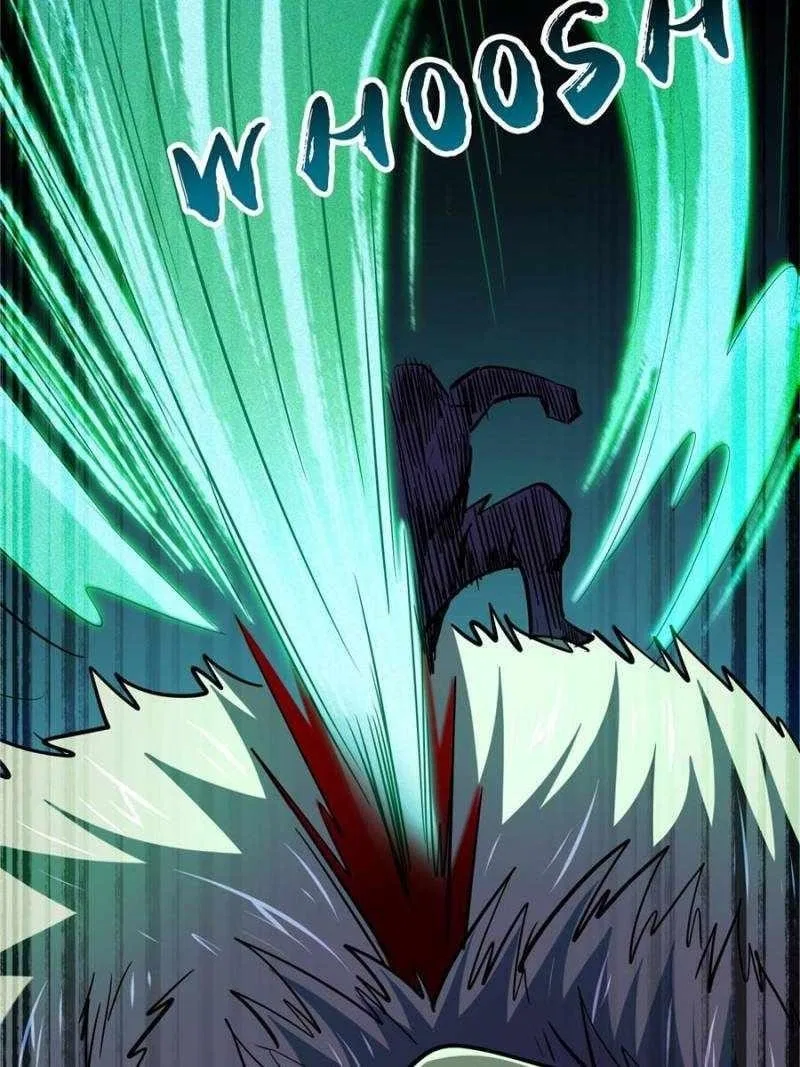Super Gene Chapter 197 – Page 16